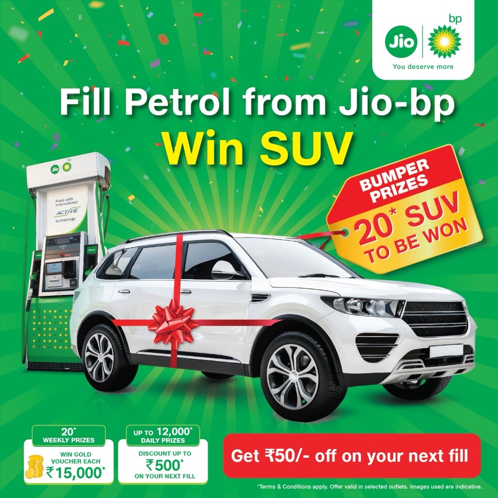 Petrol Festive Offer